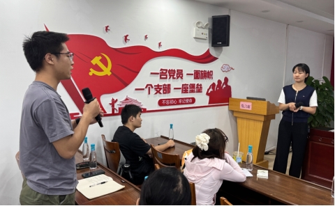 wps12.jpg